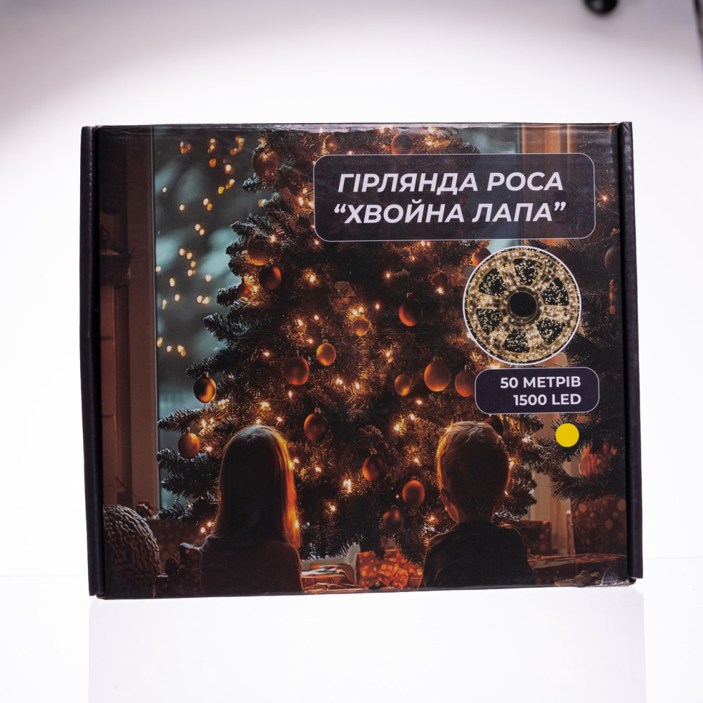 Изображение Новогодняя гирлянда комнатная роса Хвойная лапа 50 м 1500 LED зеленый провод Желтое сияние D1500L50MGY ИМ Light-Deco 3 
