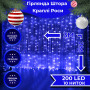 Изображение Гирлянда штора роса 200 LED медный провод динамическая 220В занавес подсветка для окна декоративная фотозона интерьер Синяя ИМ Light-Deco 