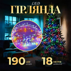 Гирлянда нить светодиодная GarlandoPro 190 LED лампочек 18м 8 режимов лед гирлянда W400LEDML