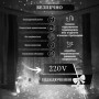 Изображение Гирлянда штора 2х2 м 240 LED светодиодная медный провод 8 нитей Белый ZWM2240LEDW ИМ Light-Deco 4 