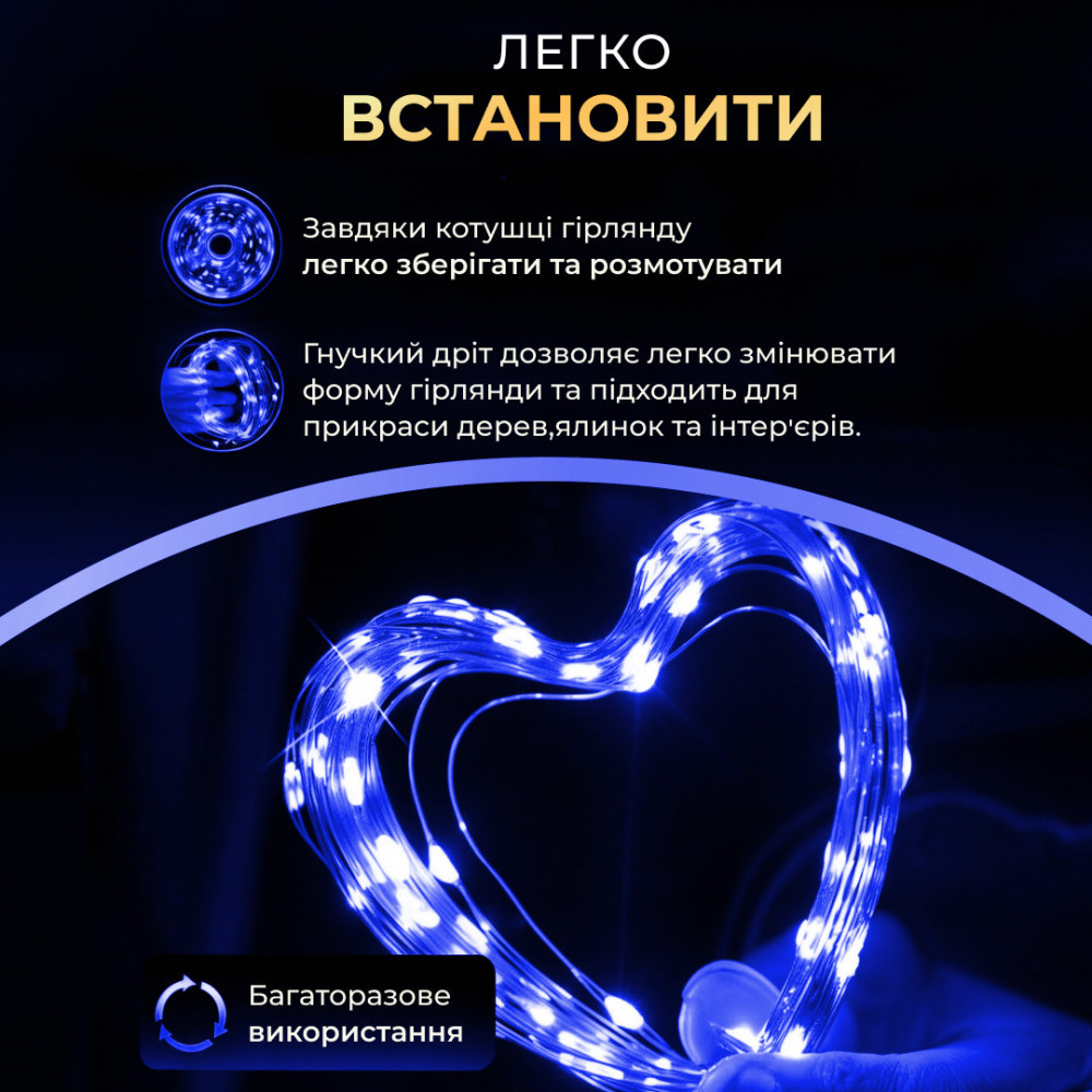 Изображение Гирлянда роса на пульте 100 метров на 1000 led светодиодов капля зеленый провод синяя 1000L100MGBL ИМ Light-Deco 2 