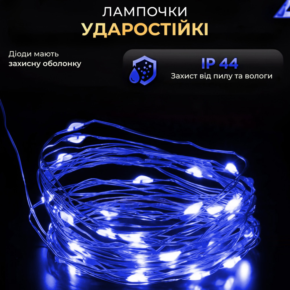 Изображение Гирлянда роса на пульте 100 метров на 1000 led светодиодов капля зеленый провод синяя 1000L100MGBL ИМ Light-Deco 3 