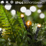 Изображение Гирлянда нить 16 м на 180 LED лампочек светодиодная черный провод 8 режимов работы M400LEDML ИМ Light-Deco 2 
