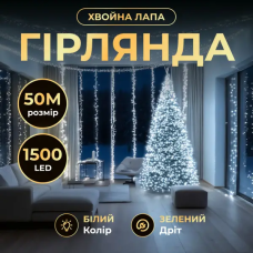 Гирлянда-нитка Роса Хвойная лапа 1000 LED 50 метров зеленая нить белый Garlando D1000L50MGW