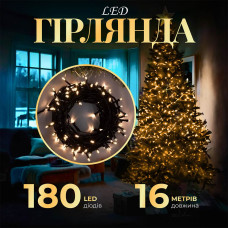 Гирлянда нить 16м на 180 LED лампочек светодиодная черный провод 8 режимов работы Желтый M400LEDY Гирлянда нить 16м на 180 LED лампочек светодиодная черный провод 8 режимов работы Желтый M400LEDY