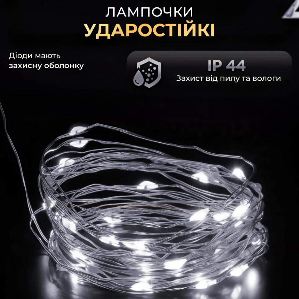 Изображение Гирлянда роса на пульте 100 метров на 1000 led светодиодов капля зеленый провод белая 1000L100MGW ИМ Light-Deco 3 