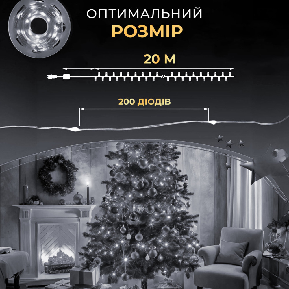 Изображение Гирлянда роса 20 метров USB на 200 led светодиодов капля белый провод белая USB200L20MWW ИМ Light-Deco 4 
