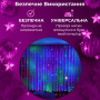 Изображение Гирлянда светодиодная GarlandoPro 270 LED Водопад 3х3 м 10 линий 8 режимов 1733049ML ИМ Light-Deco 5 