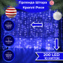 Изображение Гирлянда роса штора светодиодная медный провод 200 LED динамическая занавес подсветка окна новогодняя 220В синяя Синяя ИМ Light-Deco 