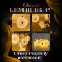 Изображение Гирлянда-штора Диамант 3 метра 6 фигур, теплый белый 6L3MDIA ИМ Light-Deco 4 