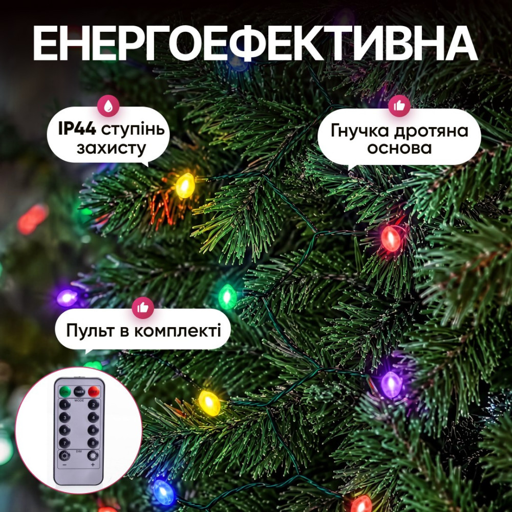 Изображение Гирлянда Конский хвост Мишура 640 LED 16 нитей 2 м зеленая, мультиколор GarlandoPro D640L2MGML ИМ Light-Deco 1 