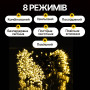 Изображение Гирлянда Конский хвост Мишура 960 LED 16 нитей 3 м зеленая, желтый Garlando D960L3MGY ИМ Light-Deco 3 