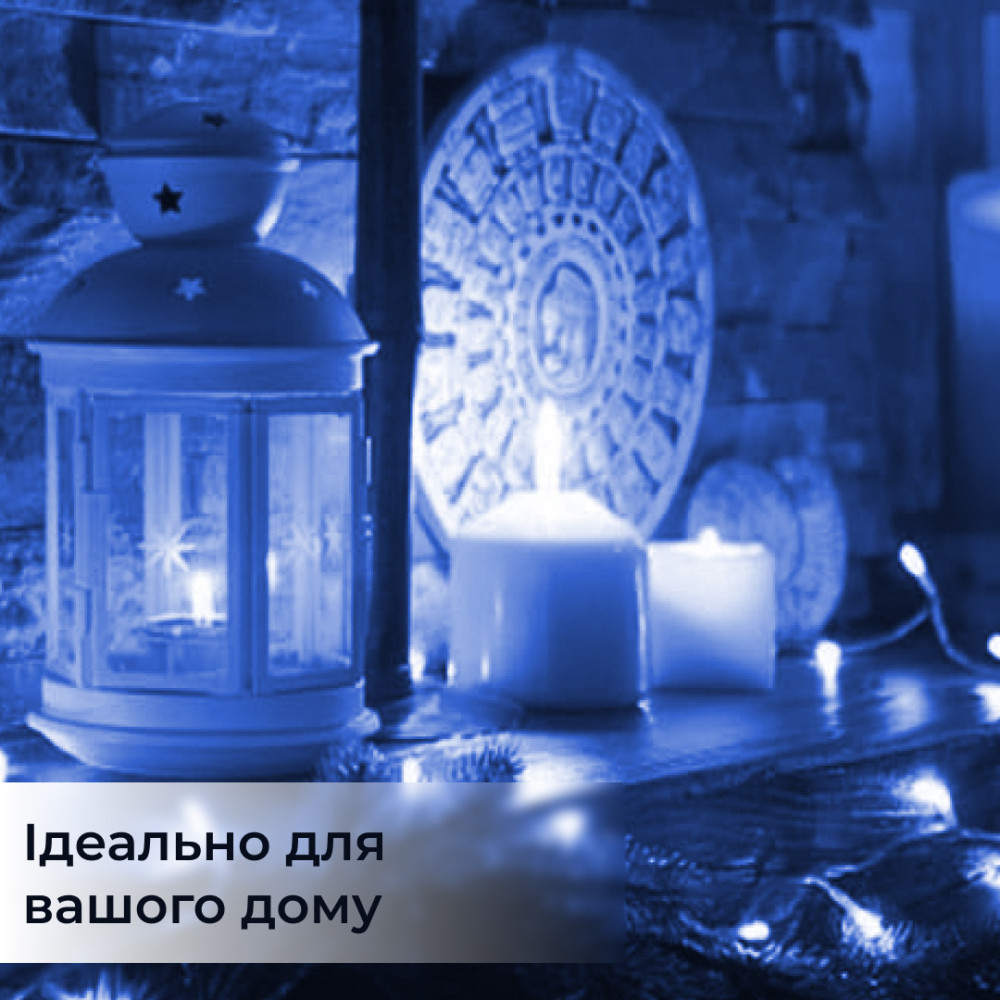 Изображение Гирлянда светодиодная конский хвост GarlandoPro 200LED Роса 2м 10 линий Синий 1733010BL ИМ Light-Deco 4 