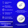 Изображение Гирлянда светодиодная GarlandoPro 270 LED Водопад 3х3 м 10 линий 8 режимов Синий 1733050BL ИМ Light-Deco 3 