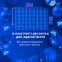 Изображение Гирлянда светодиодная GarlandoPro 270 LED Водопад 3х3 м 10 линий 8 режимов Синий 1733050BL ИМ Light-Deco 4 
