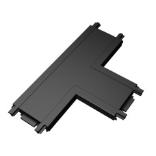 Т-образный соединитель Ardero LD4013 ULTRA для шинопровода CAB1400 Т-образный соединитель Ardero LD4013 ULTRA для шинопровода CAB1400