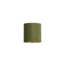Абажур Nowodvorski 8334 Petit A Green
