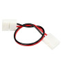 Изображение Конектор для свiтлодiодних стрiчок OEM SC-05-SWS-8-2 8mm 2joints wire (дрiт-2 затискача) ИМ Light-Deco 