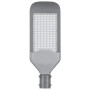 Зображення Светодиодный консольный светильник Feron SP2921 30Вт 6400K серый ИМ Light-Deco 