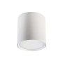 Изображение Точковий світильник INN-23114WH білий ИМ Light-Deco 1 