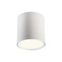 Изображение Точковий світильник INN-23114WH білий ИМ Light-Deco 