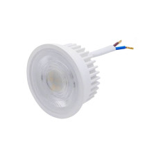 Светодиодный модуль (вставка в светильник MR 16) Horoz Electric ZELDA 3CCT 5W