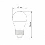 Изображение LED лампа TITANUM G45 6W E27 4100K ИМ Light-Deco 2 