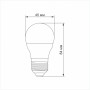 Зображення LED лампа TITANUM G45 6W E27 3000K ИМ Light-Deco 2 