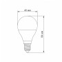Зображення LED лампа TITANUM G45 6W E14 3000K ИМ Light-Deco 2 