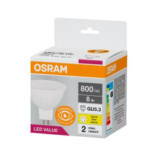 Лампа Osram 4058075689428 LED GU5.3 MR16 8W/830 3000K 800Lm PAR16 75 230V