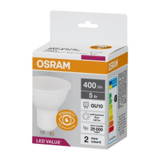 Лампа Osram 4058075689541 LED GU10 5W/840 4000K 400Lm PAR16 35 230V
