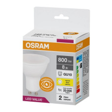 Лампа Osram 4058075689909 LED GU10 8W/830 3000K 800Lm PAR16 75 230V