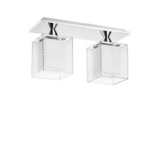 Люстра стельова Light House SRS-19036/2 біла + хром