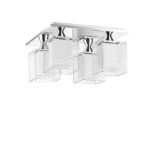 Люстра стельова Light House SRS-19036/4 біла + хром