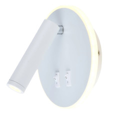 Настінний світильник світлодіодний Бра Light House SRS-19048R 9W+2.5W білий