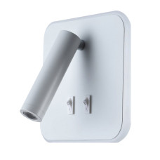 Настінний світильник світлодіодний Бра Light House SRS-19048S 9W+2.5W білий