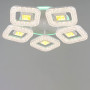 Зображення Люстра стельова світлодіодна Light House SRS-19082/5 LED 80W, колір білий ИМ Light-Deco 