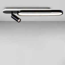 Люстра стельова світлодіодна LED Light House SC-19095-700*590*60 WH+BK 2.4G 126W 700*590*60, колір білий + чорний