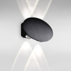 Настінний світильник світлодіодний Бра Light House DL-19119 4W LED чорний