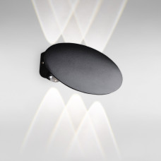 Настінний світильник світлодіодний Бра Light House DL-19120 6W LED чорний