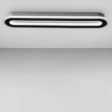 Люстра стельова світлодіодна LED Light House SY-19153/580 WH+BK 580*120*50 64W без пульта, колір білий з чорним