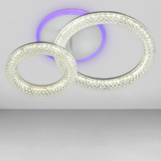 Люстра стельова світлодіодна LED Light House SC-19173/1+1C WH+PK/BU/PL 50W+10W 370*260*160, колір білий