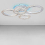 Зображення Люстра світлодіодна LED Light House SC-19174/2+2C WH+PK/BU/PL 100W+16W 2.4G Ф600*160, колір білий ИМ Light-Deco 1 