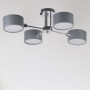 Зображення Люстра стельова Light House в стилі лофт SRS-19214/4 хром, плафон сірий  ИМ Light-Deco 