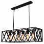 Зображення Люстра підвісна в стилі лофт Light House SRS-19216/6 чорна ИМ Light-Deco 