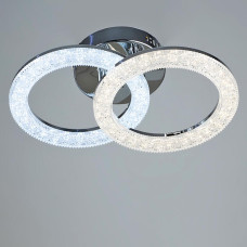 Люстра світлодіодна стельова LED Light House SRS-19265/2 CH 12W, колір хром