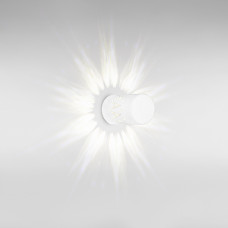 Бра (світильник настінний) Атмолайт Glow A G4 W80 White білий
