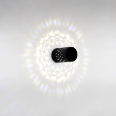 Бра (світильник настінний) Атмолайт Glow D G4 W80 Black чорний