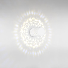 Бра (світильник настінний) Атмолайт Glow D G4 W80 White білий