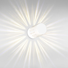 Бра (світильник настінний) Атмолайт Glow I G4 W80 White білий